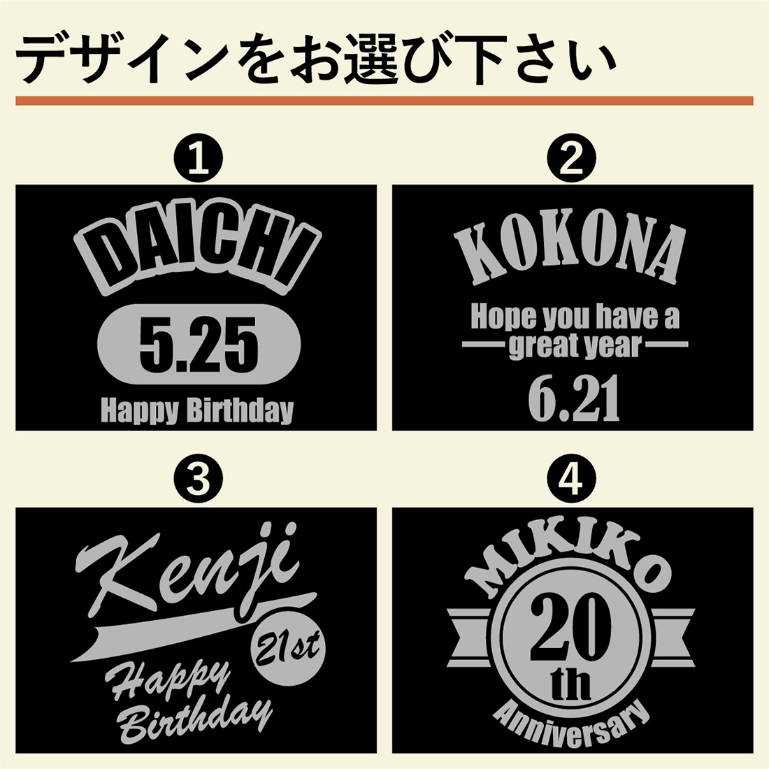 【名入れギフト】ステンレス真空断熱2層構造マグカップ（蓋付き）