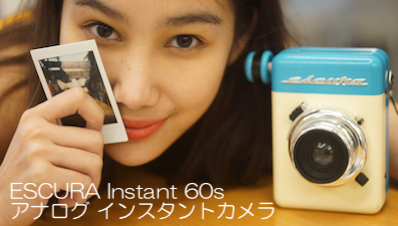 Escura Instant 60's カメラ
