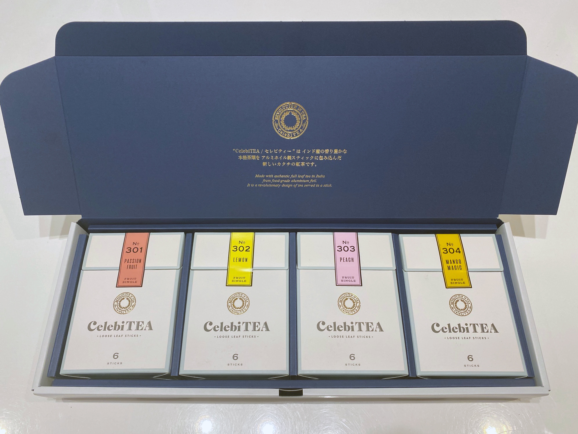 ギフトボックス24（フルーツセット）