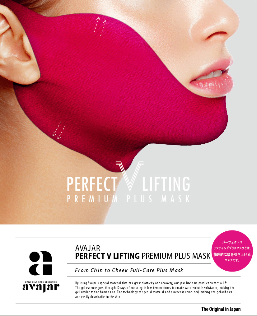 韓国コスメセット