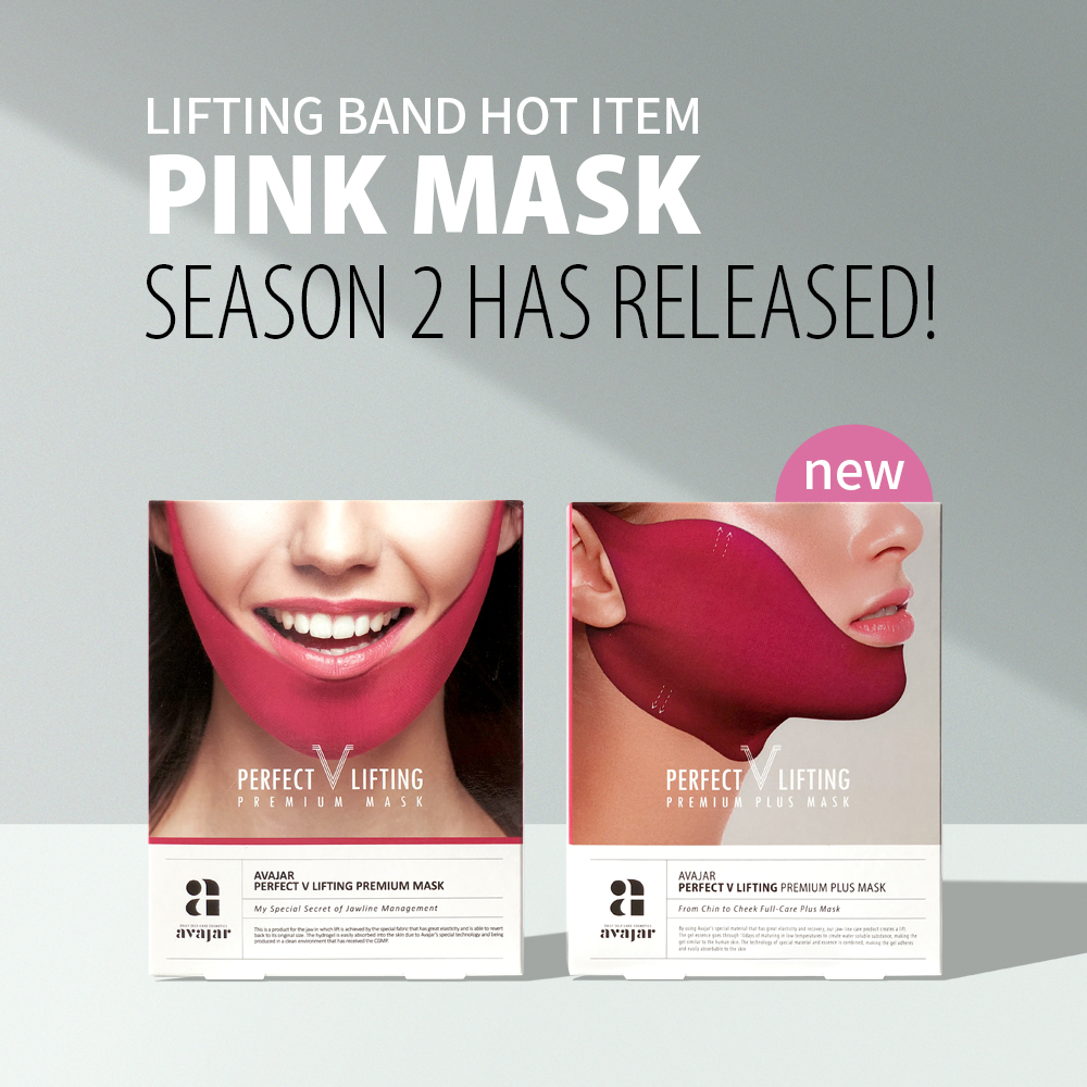 韓国コスメセット