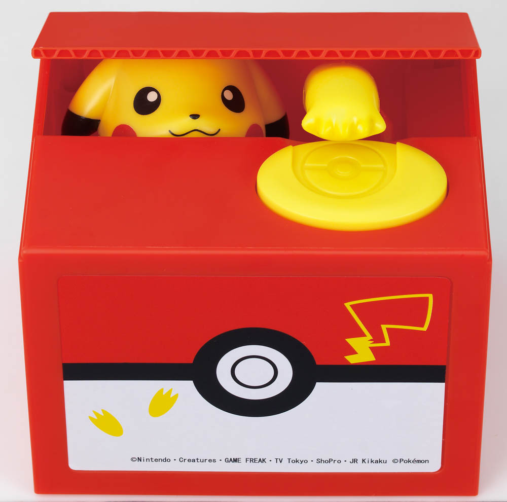 ピカチュウバンク