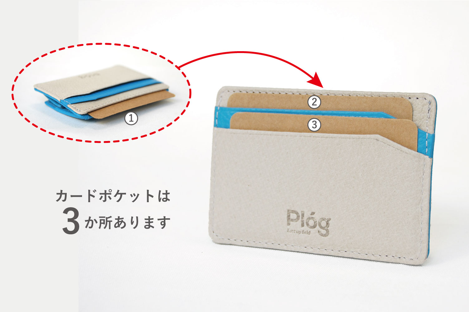 箱小銭付カードケースMJ6041