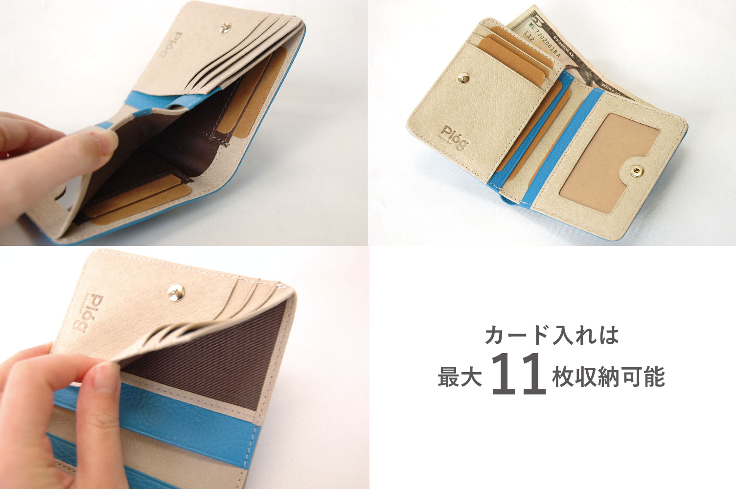 パス窓付ミニ財布MJ6045