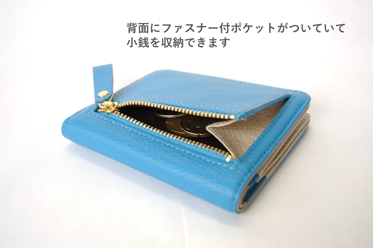 パス窓付ミニ財布MJ6045