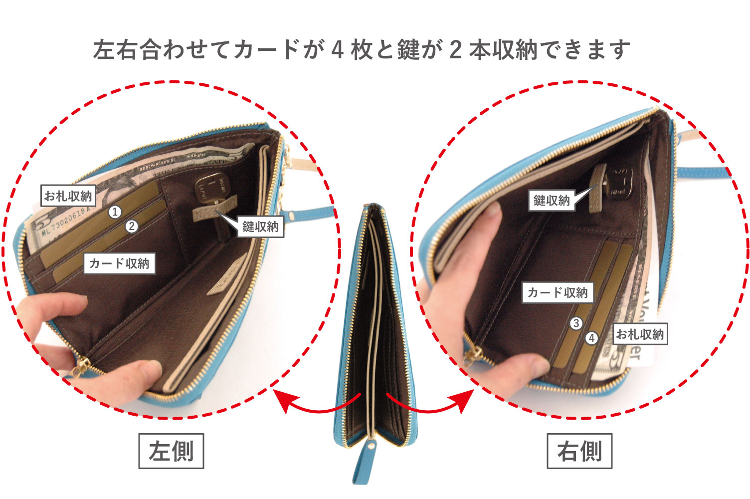 ストラップ付長財布MJ6124