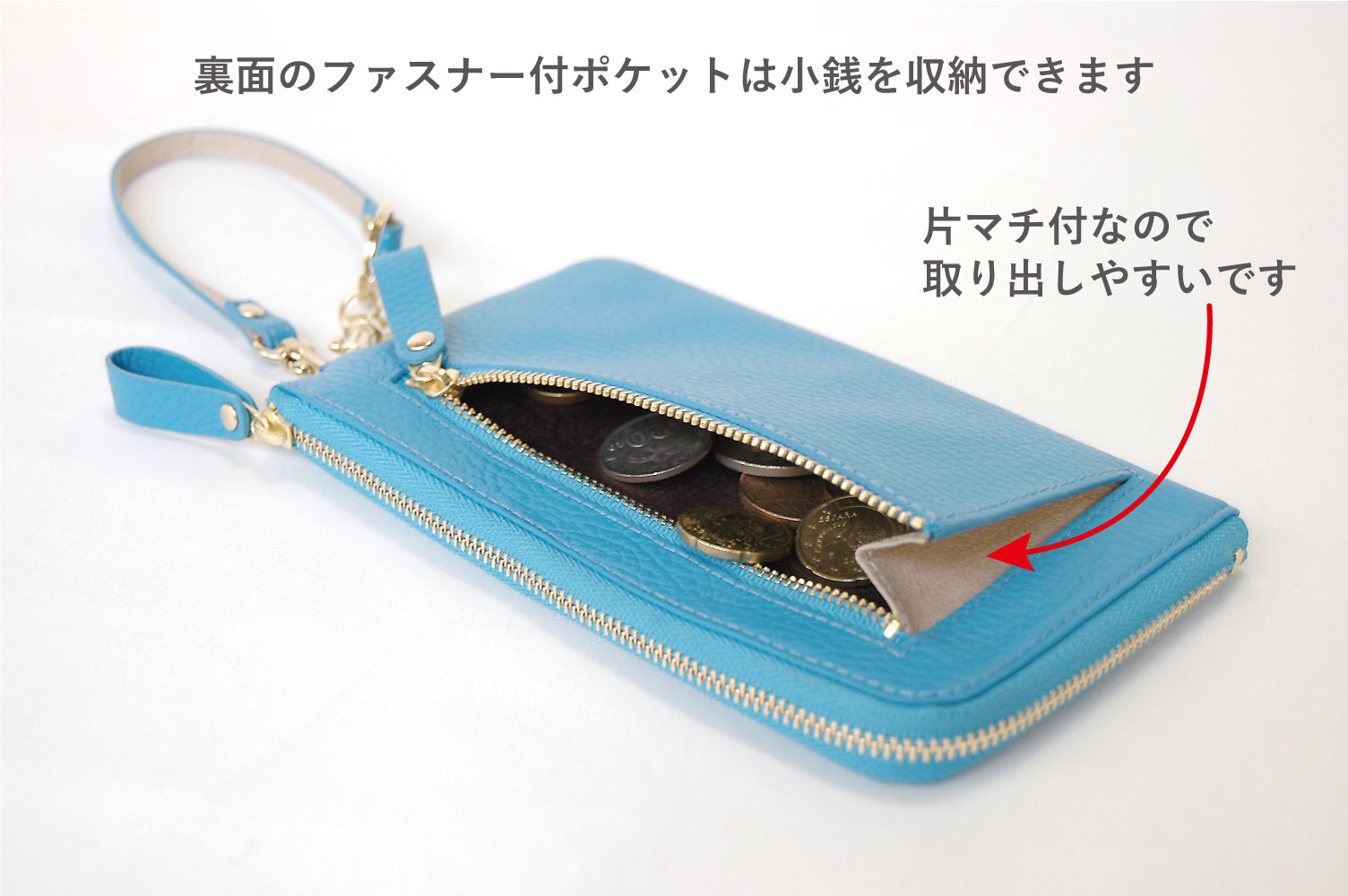 ストラップ付長財布MJ6124