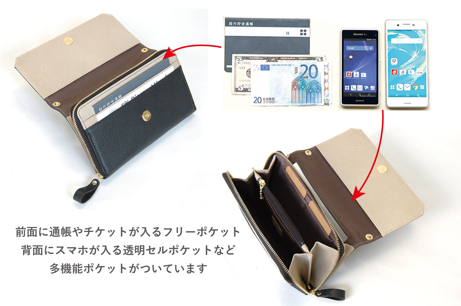 お財布ポシェットMJ6127