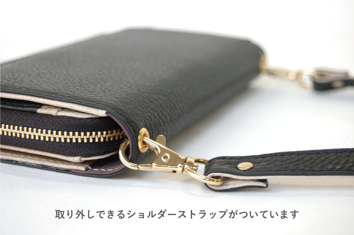 お財布ポシェットMJ6127