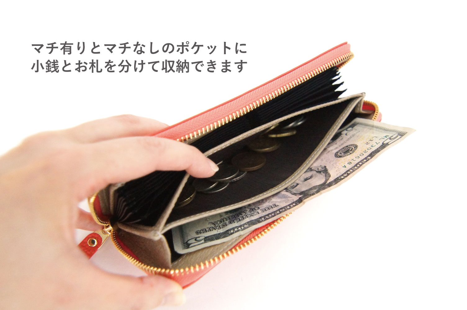 ジャバラカード付長財布MJ6142