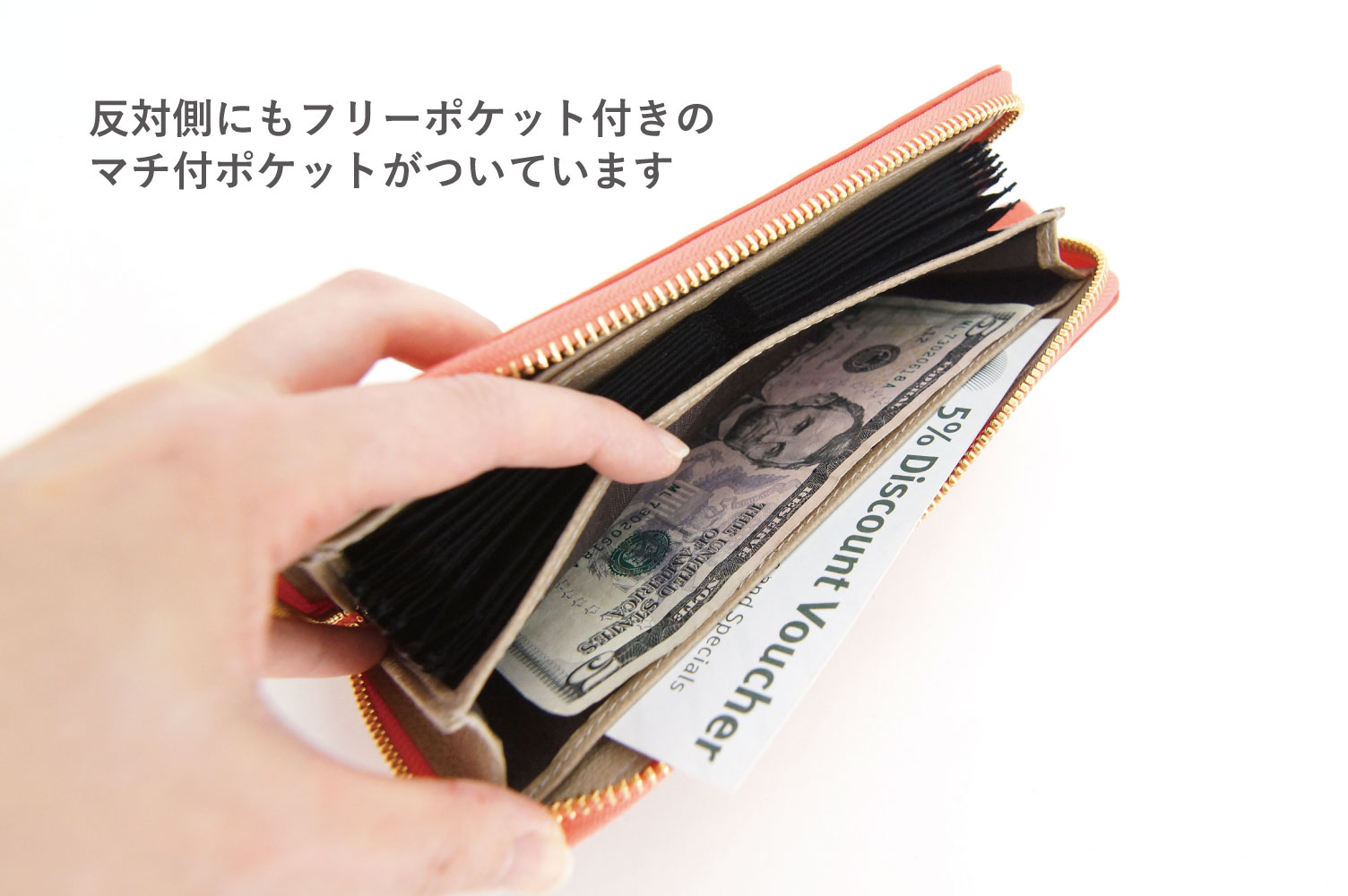 ジャバラカード付長財布MJ6142