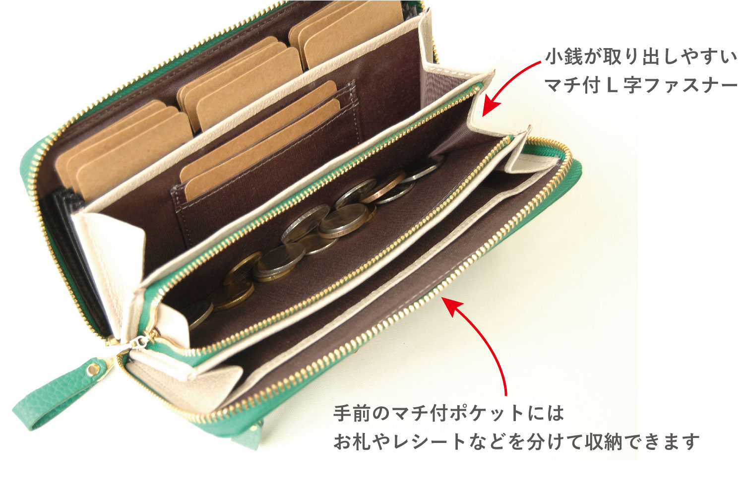 ファスナー付長財布MJ6144