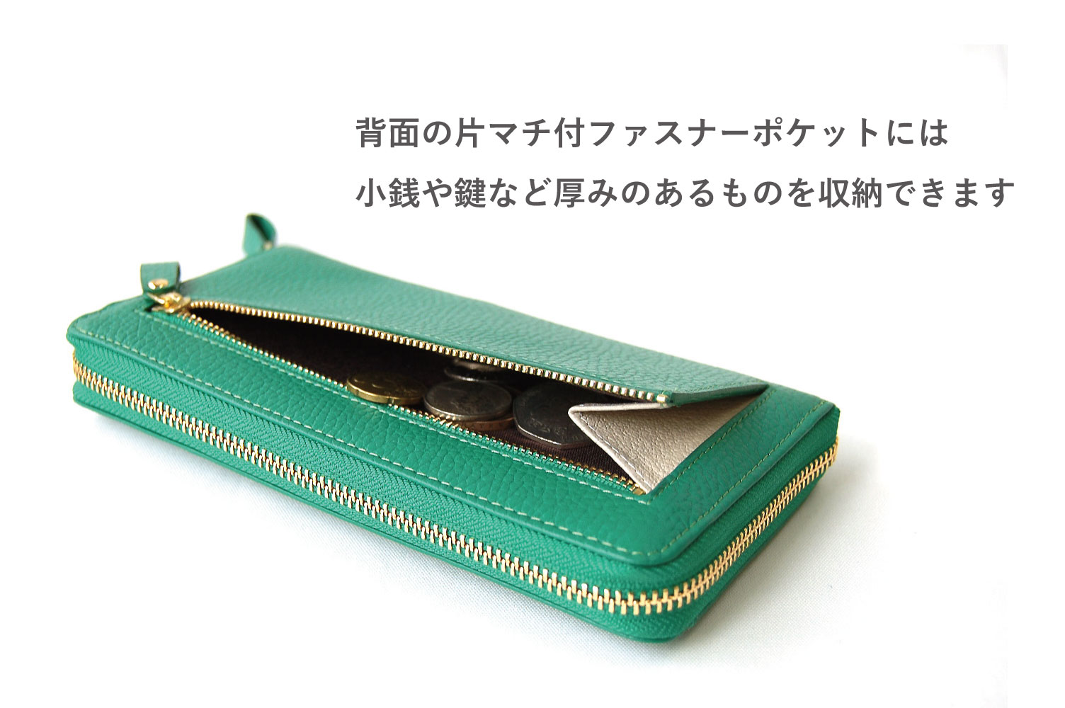 ファスナー付長財布MJ6144
