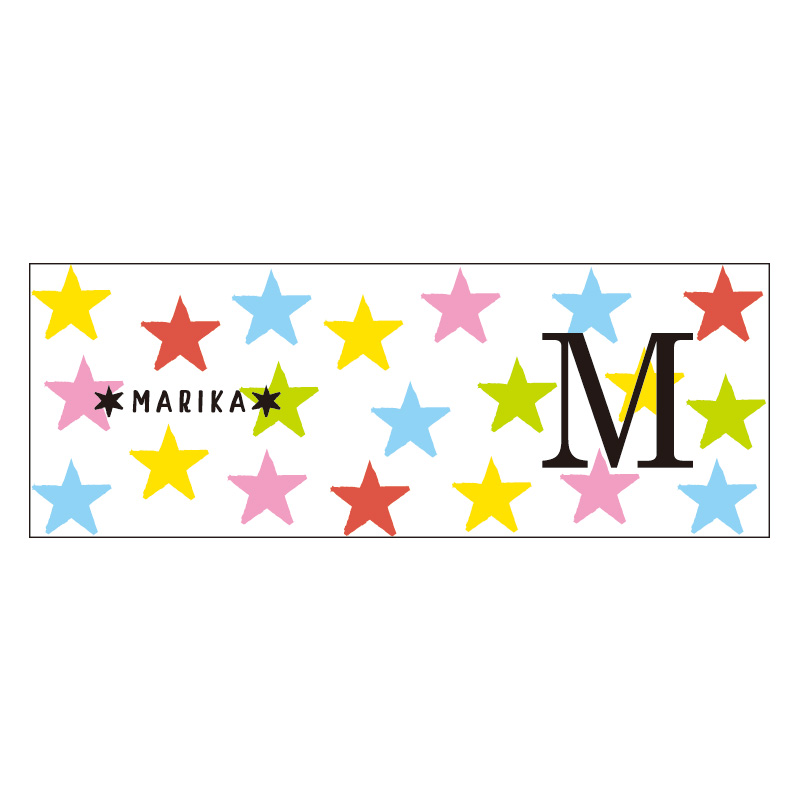 【名入れ】Myマグカップ -TWINKLE STAR- レギュラーサイズ300ml＜電子レンジ・食洗機対応＆プラスチック＞
