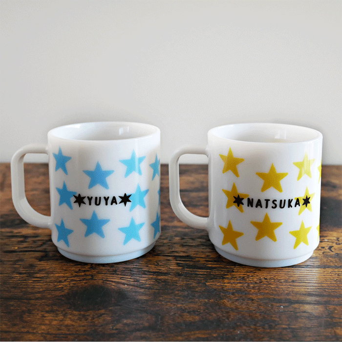 【名入れ】Myマグカップ -TWINKLE STAR- レギュラーサイズ300ml＜電子レンジ・食洗機対応＆プラスチック＞