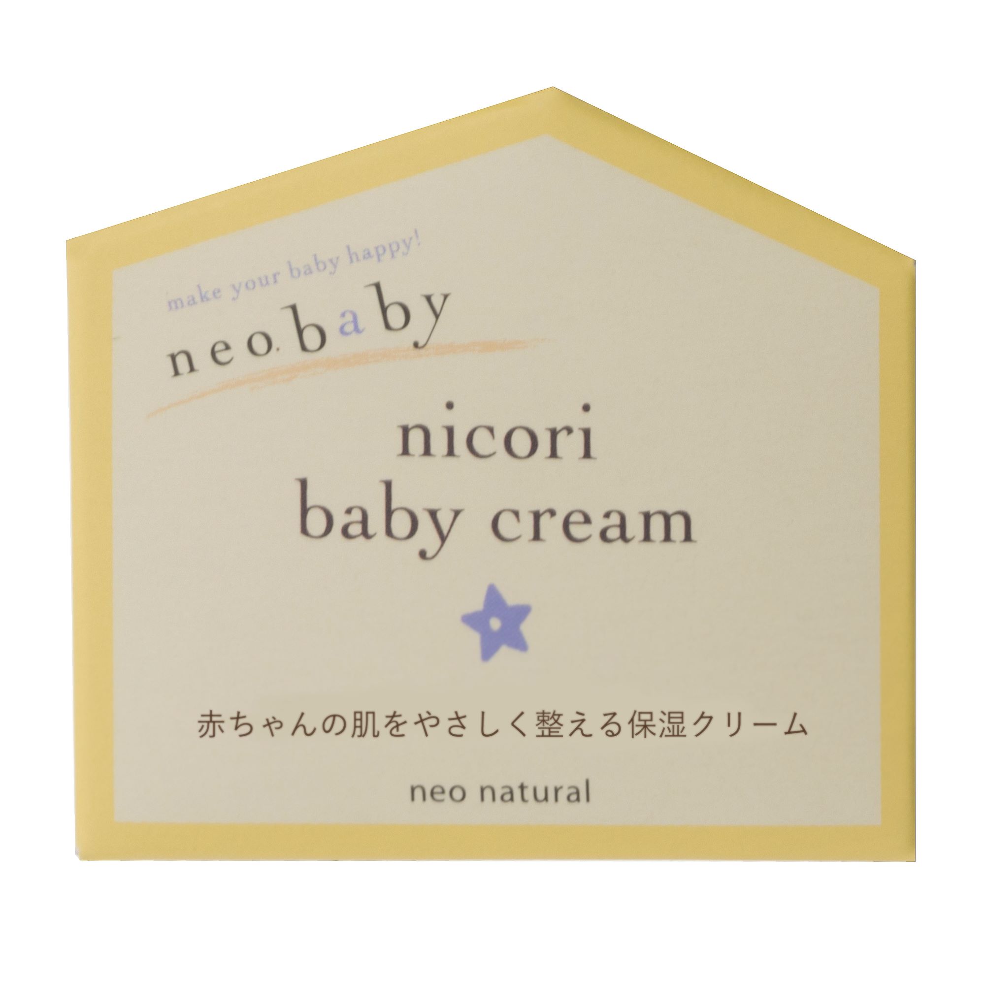 ニコリベビークリーム