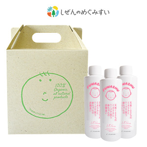 ふわっしゅ200ml×3本セット