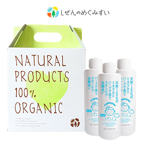 おとなのふわっしゅ200ml×3本セット