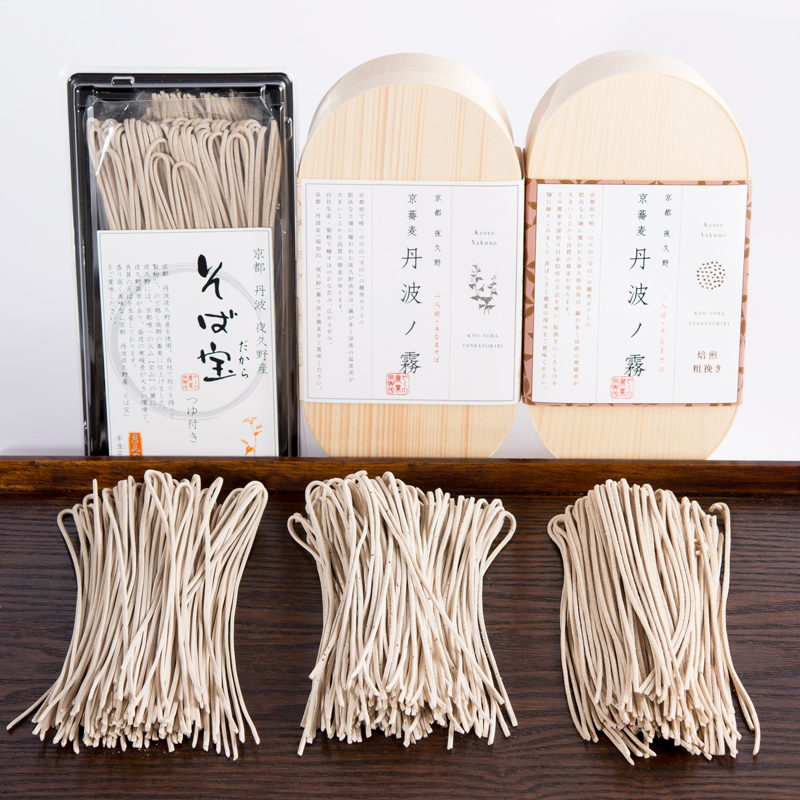 半なま　京蕎麦　いろどり３種セット