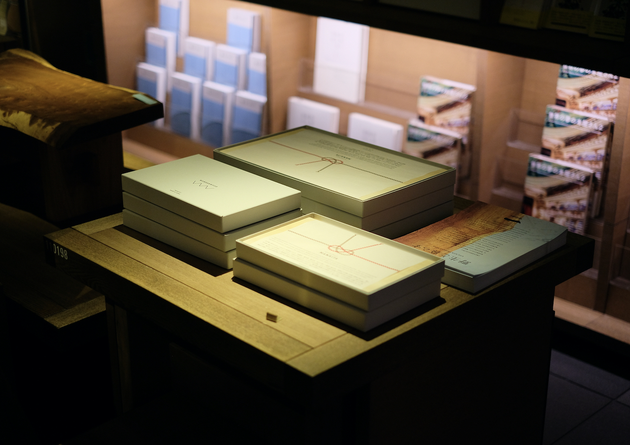 MANAITA Mサイズ 贈るまな板