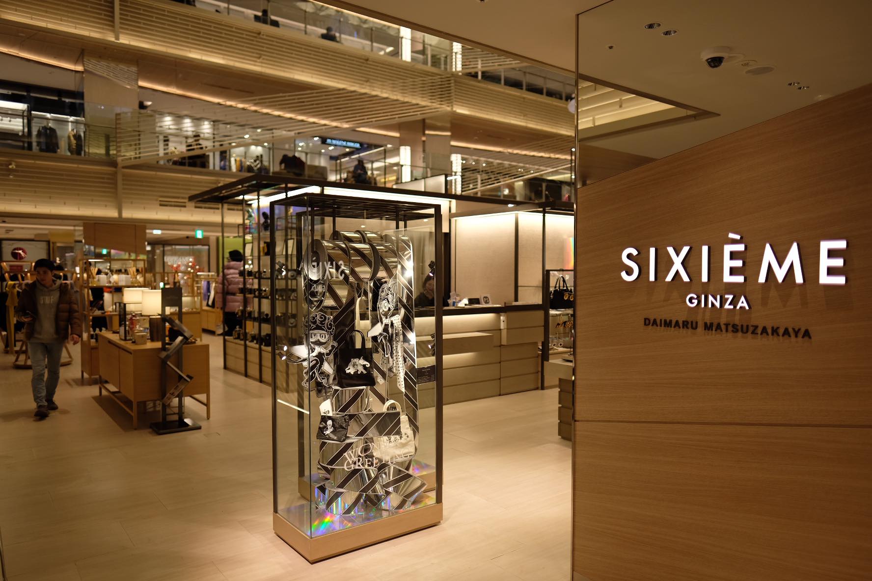 MANAITA Mサイズ 贈るまな板