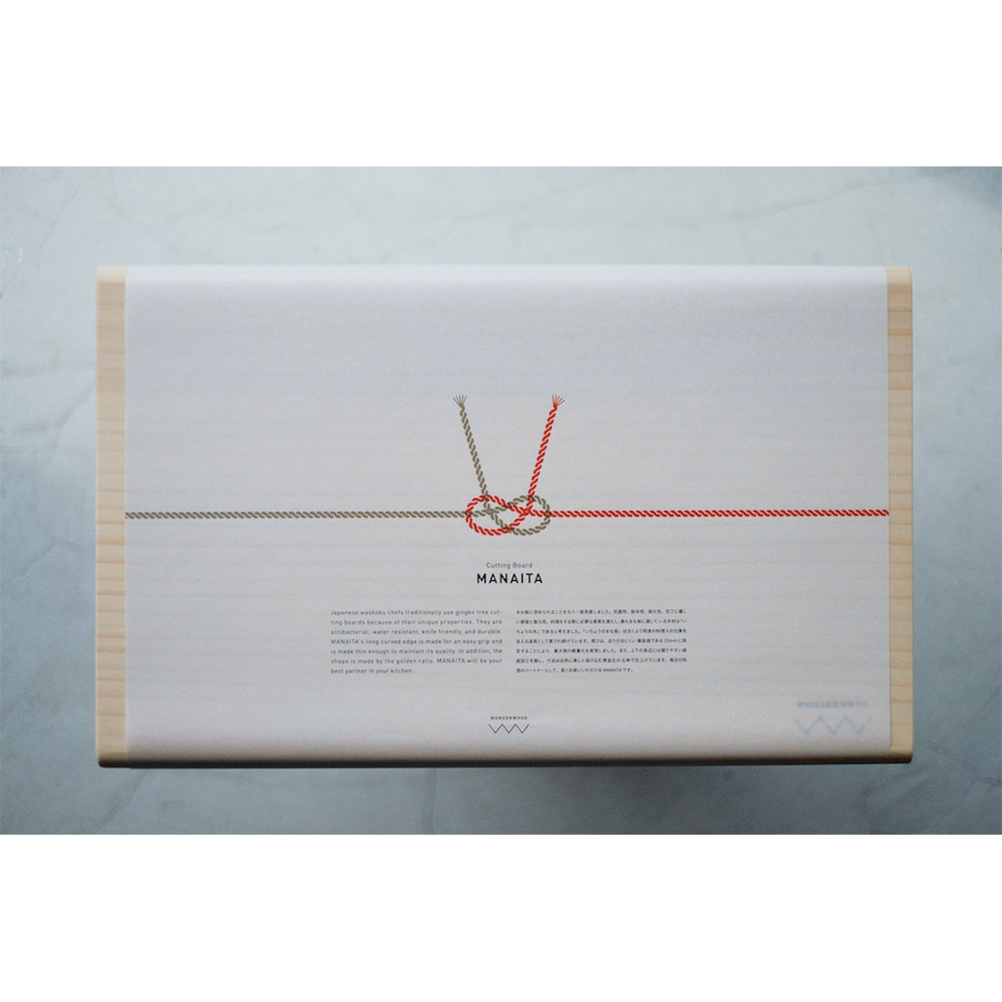 MANAITA Mサイズ 贈るまな板 | WONDERWOOD（ワンダーウッド）の