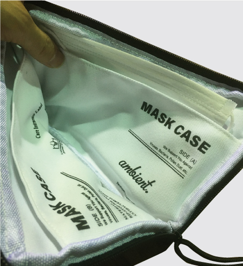 アンビエント マスクケース