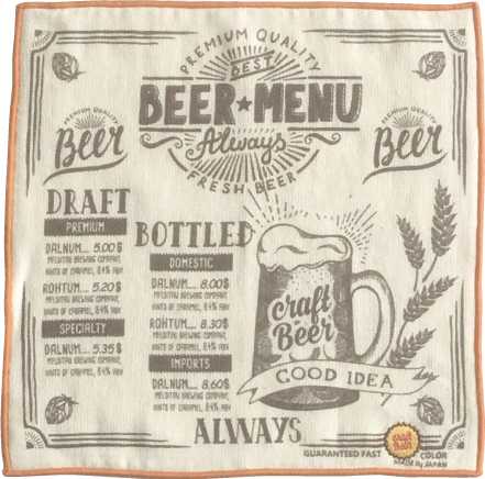 リブレ タオルハンカチ ビールメニュー