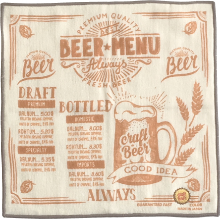 リブレ タオルハンカチ ビールメニュー