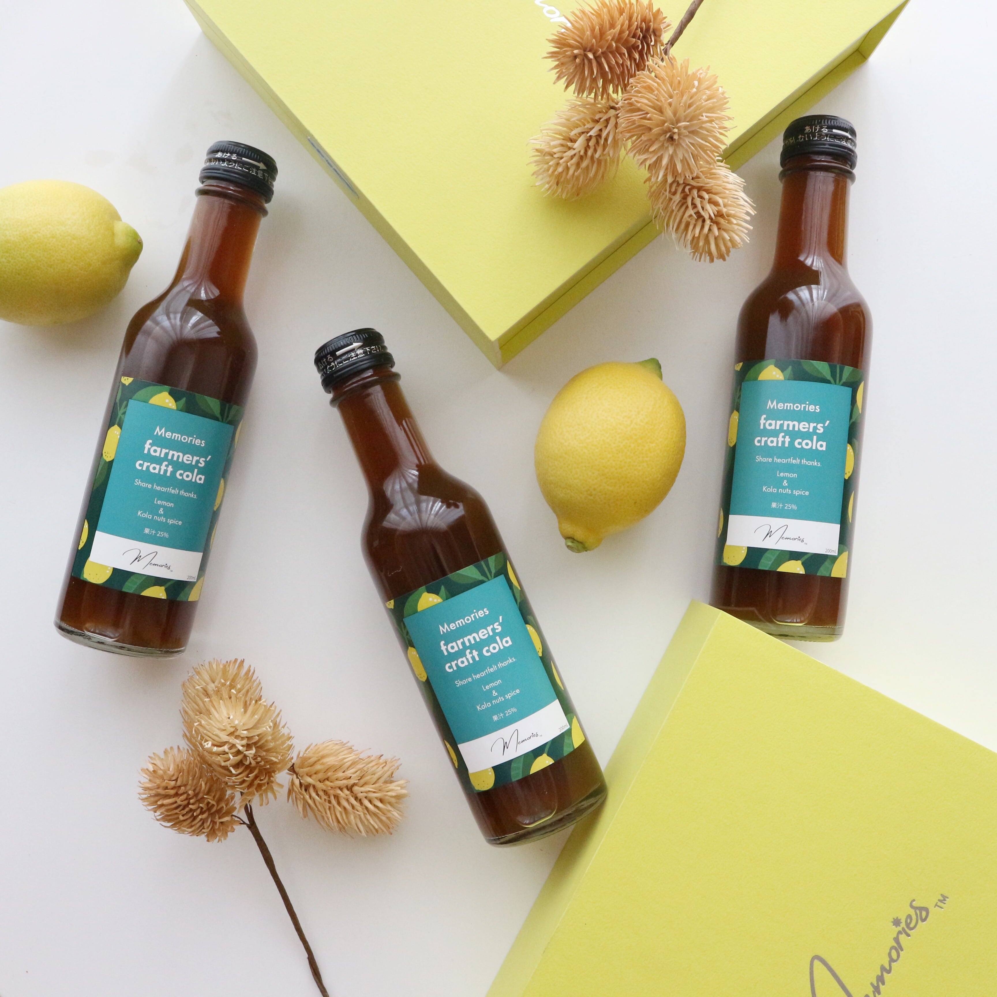 ファーマーズクラフトコーラ ギフト 200ml×3本