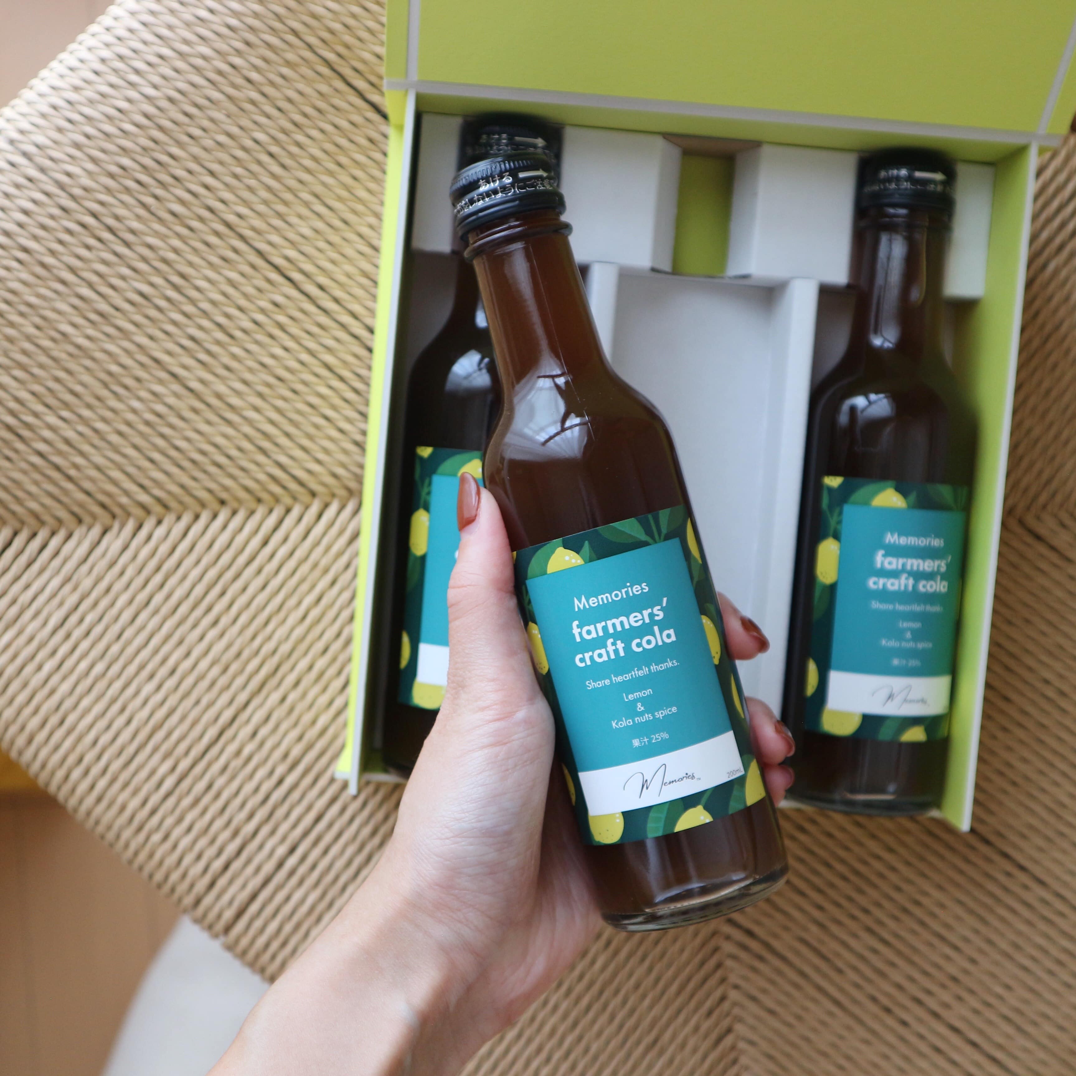 ファーマーズクラフトコーラ ギフト 200ml×3本