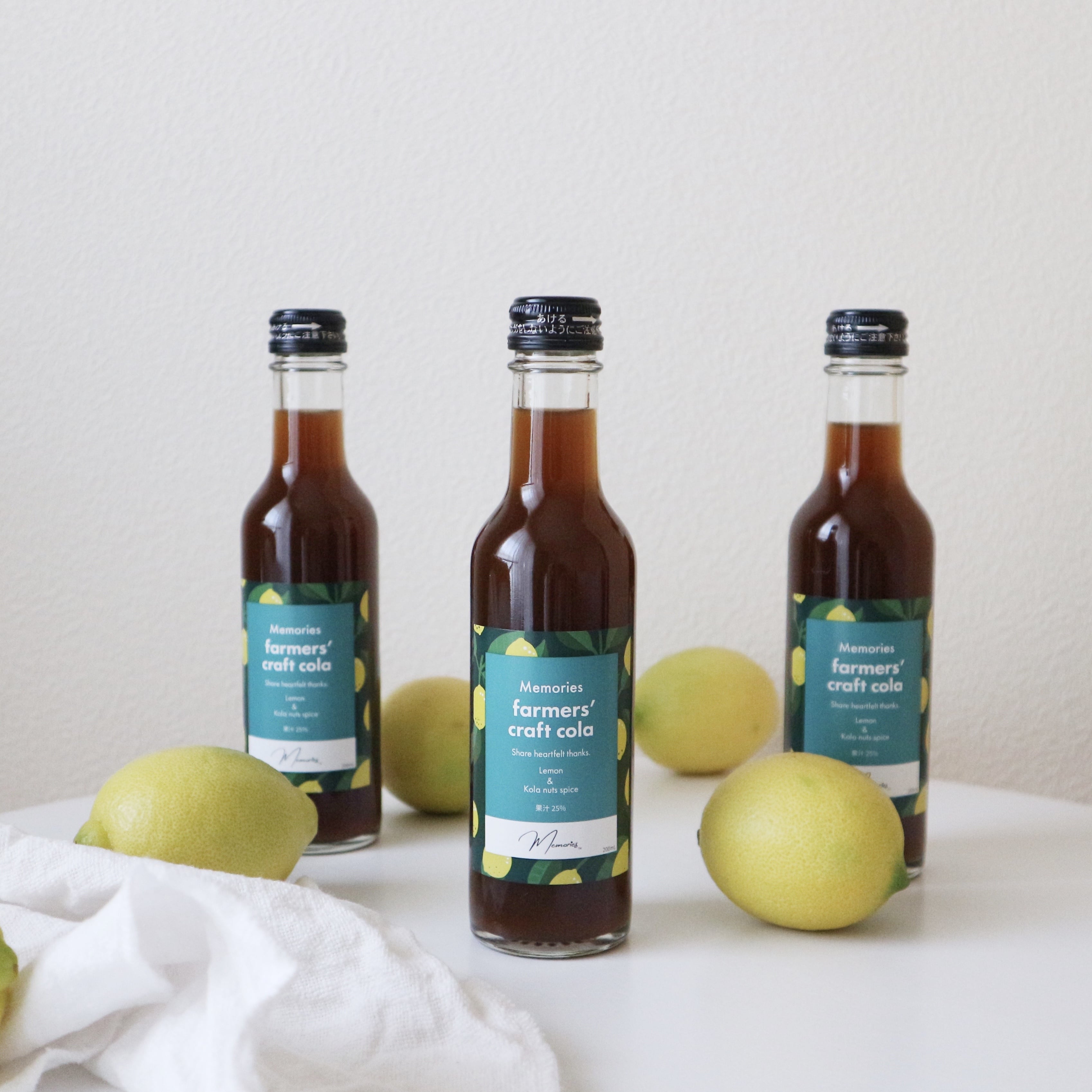 ファーマーズクラフトコーラ ギフト 200ml×3本