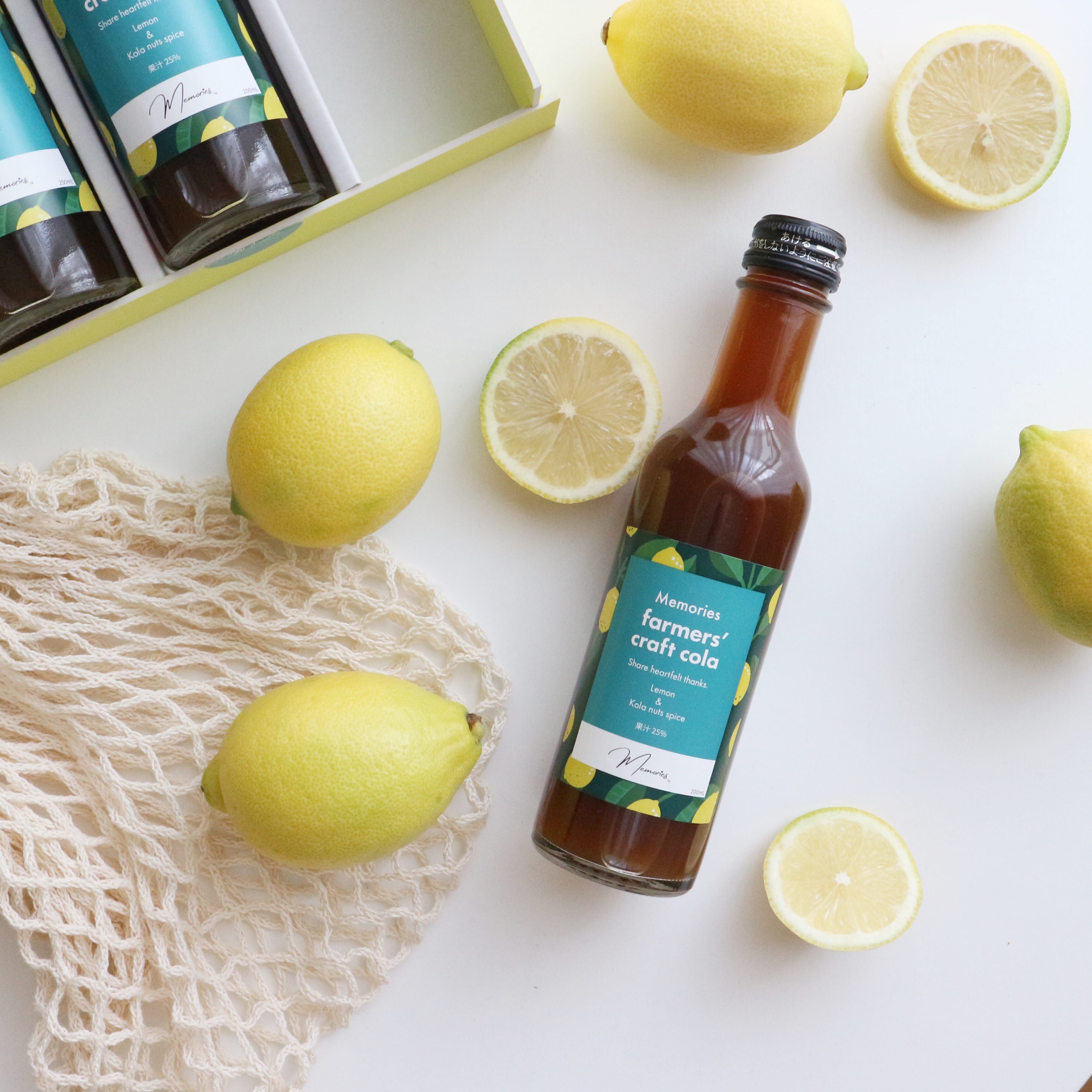 ファーマーズクラフトコーラ ギフト 200ml×3本