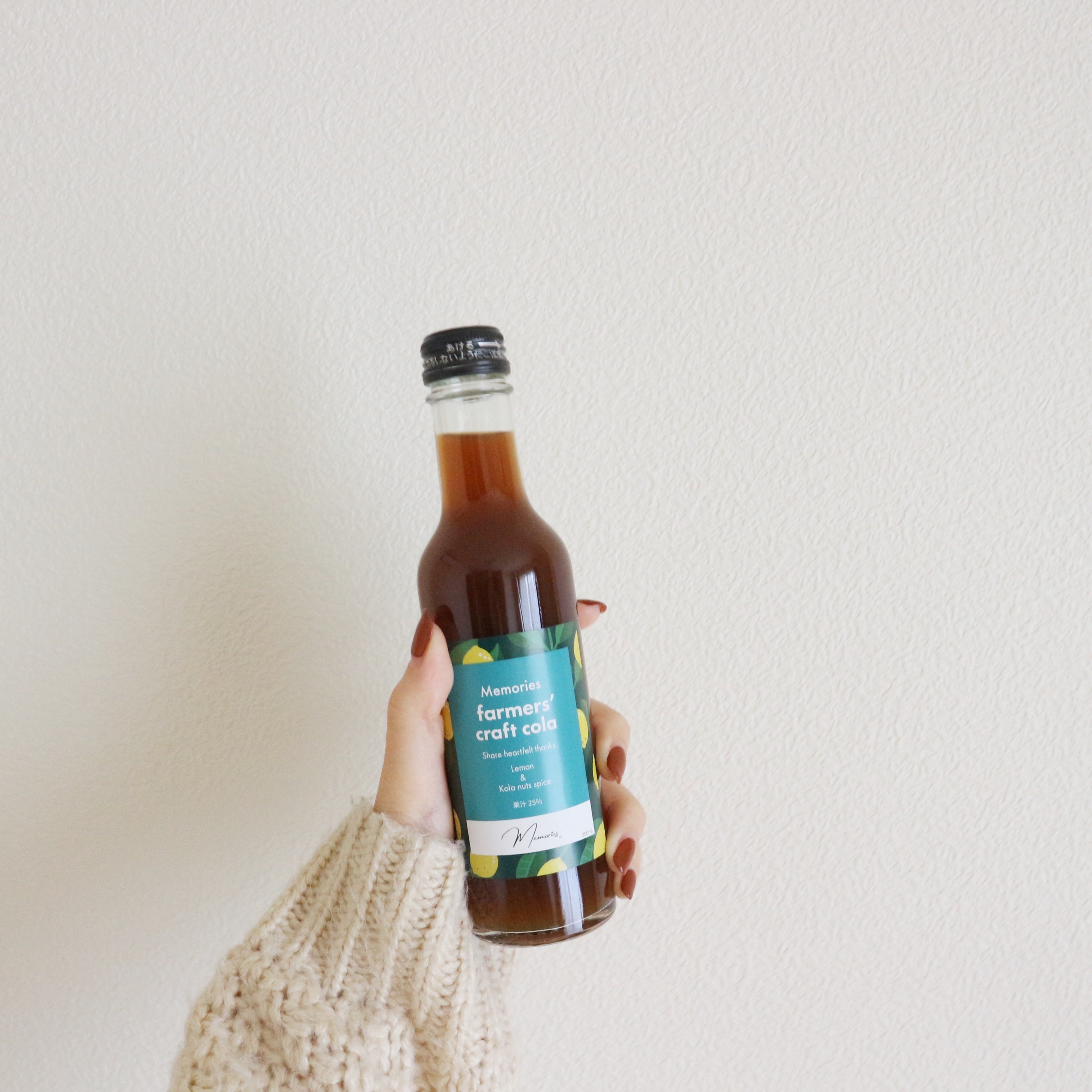 ファーマーズクラフトコーラ ギフト 200ml×3本