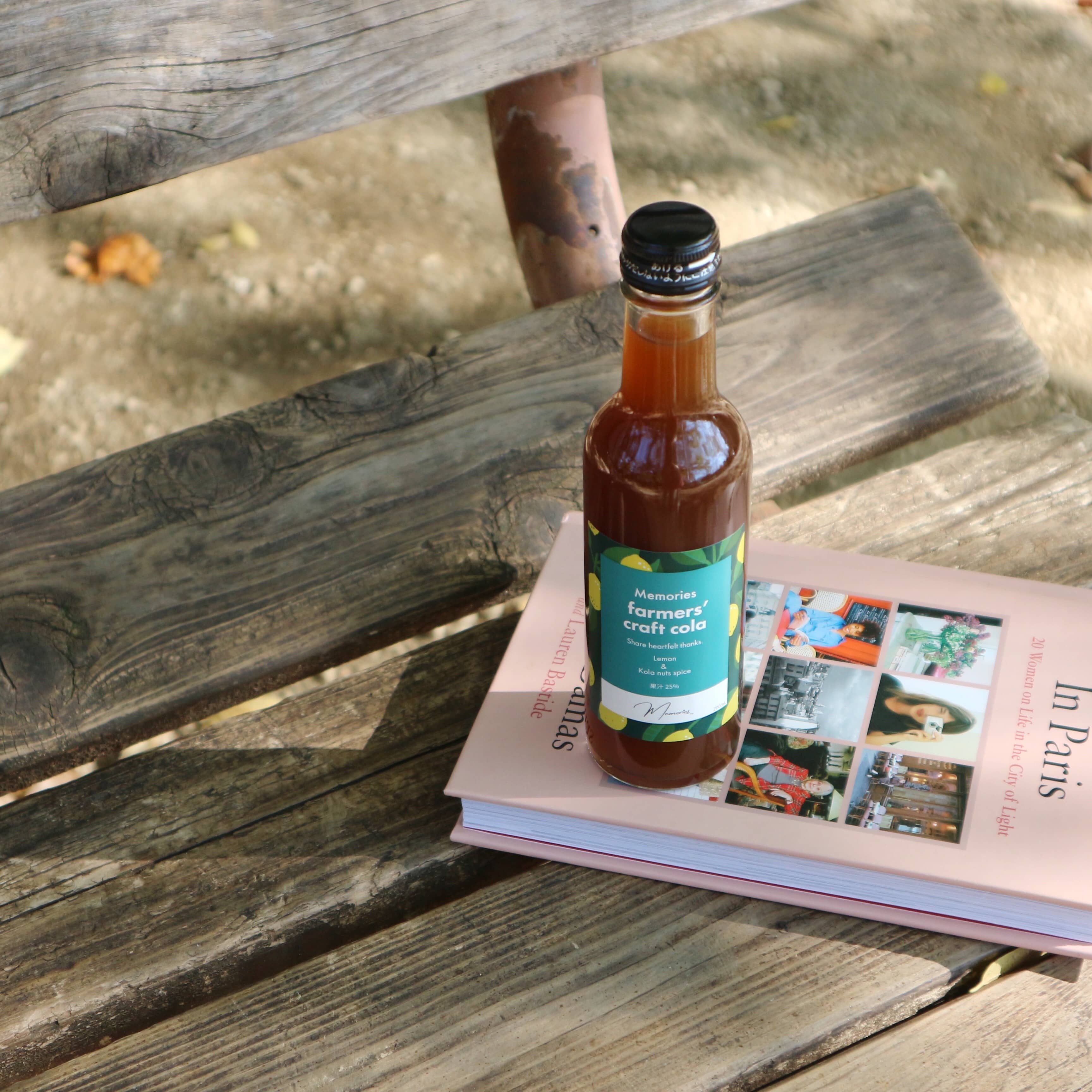 ファーマーズクラフトコーラ ギフト 200ml×3本