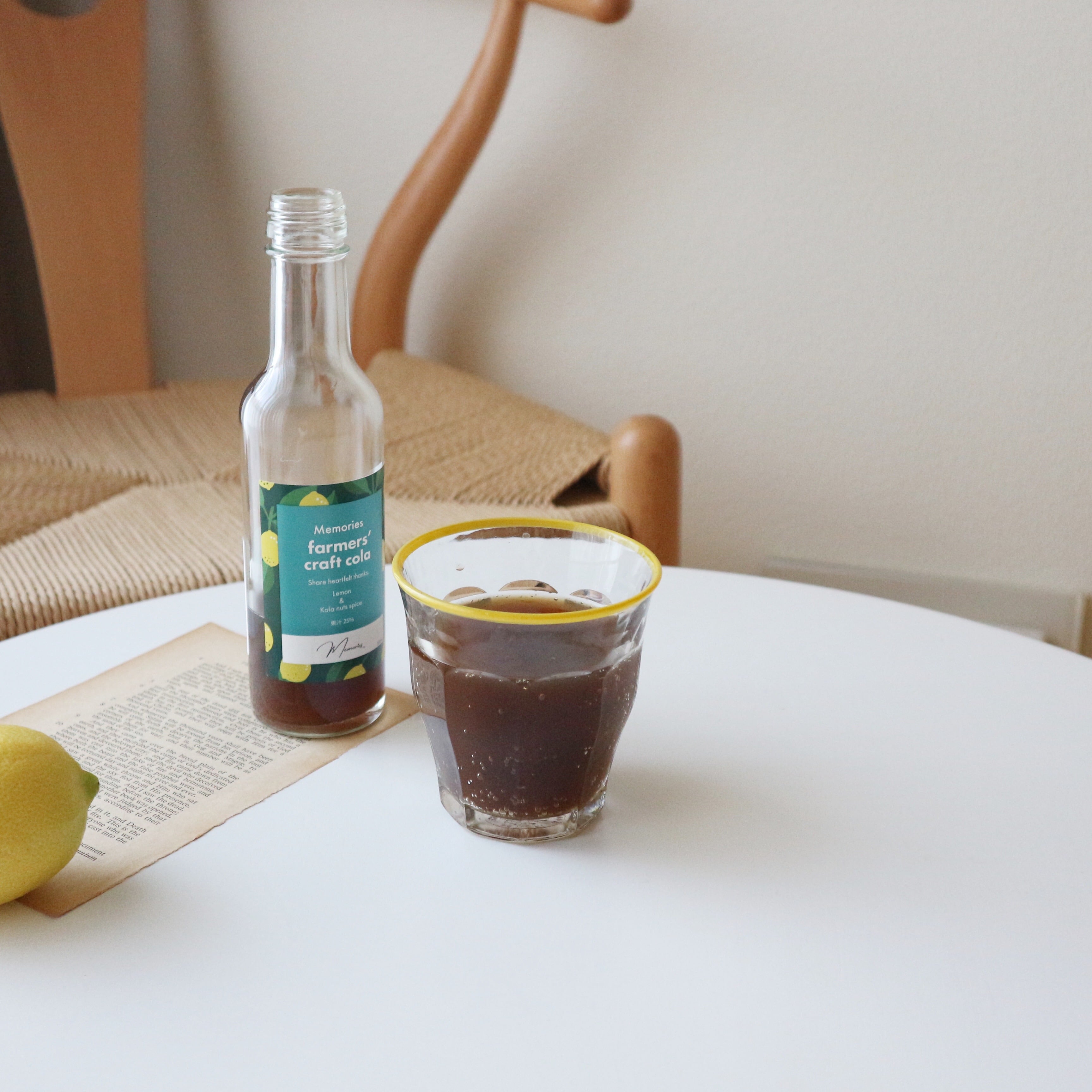 ファーマーズクラフトコーラ ギフト 200ml×3本