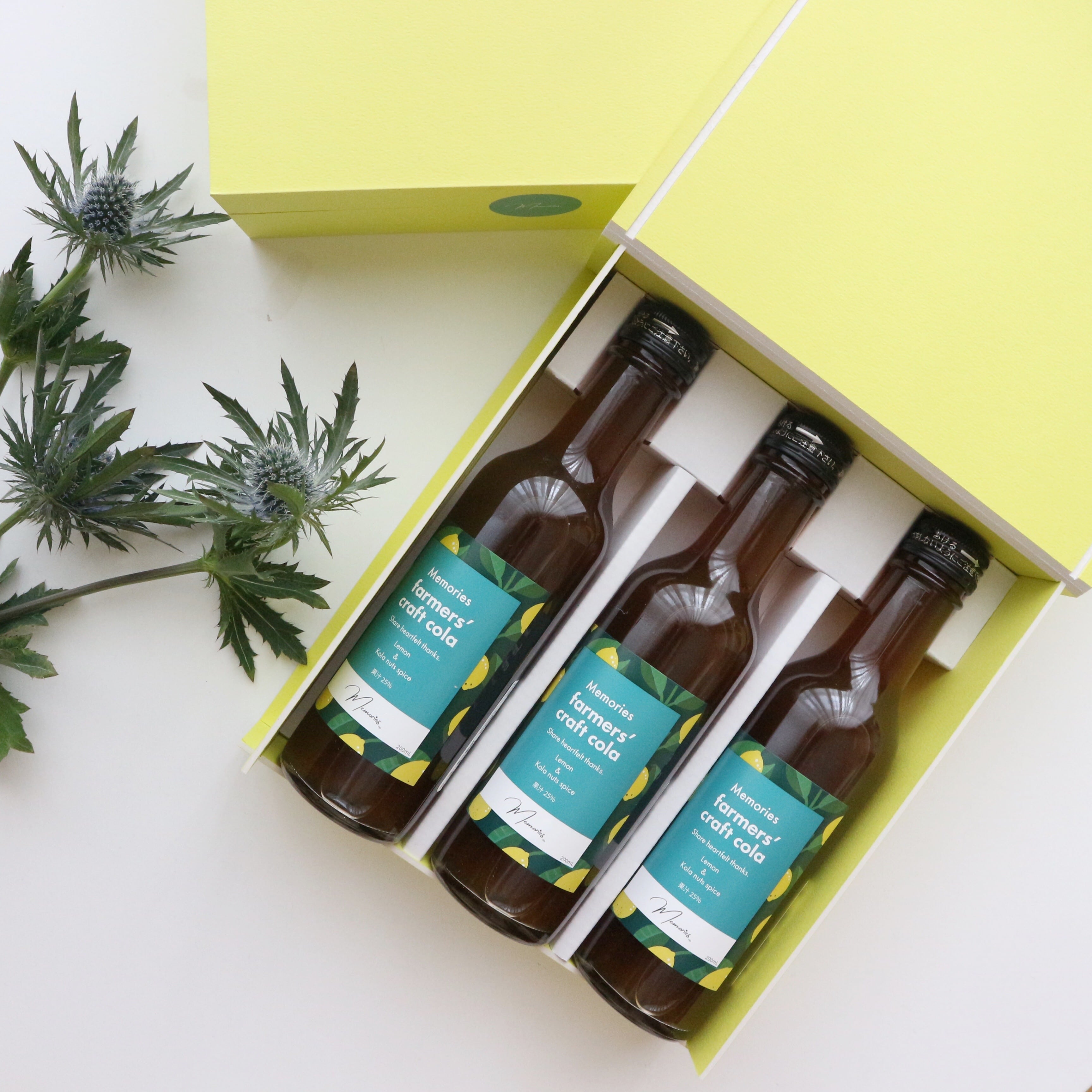 ファーマーズクラフトコーラ ギフト 200ml×3本