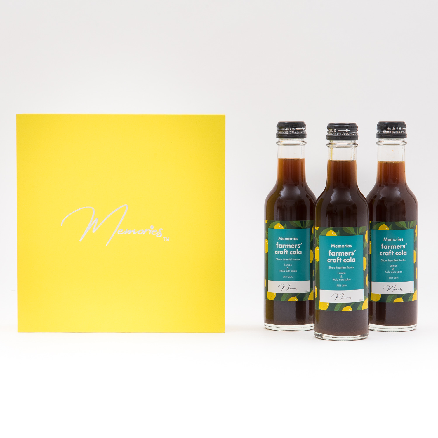 ファーマーズクラフトコーラ ギフト 200ml×3本