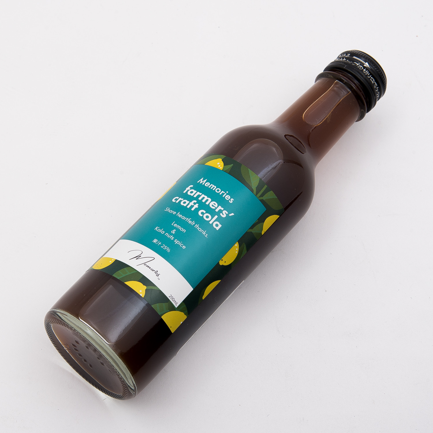 ファーマーズクラフトコーラ ギフト 200ml×3本