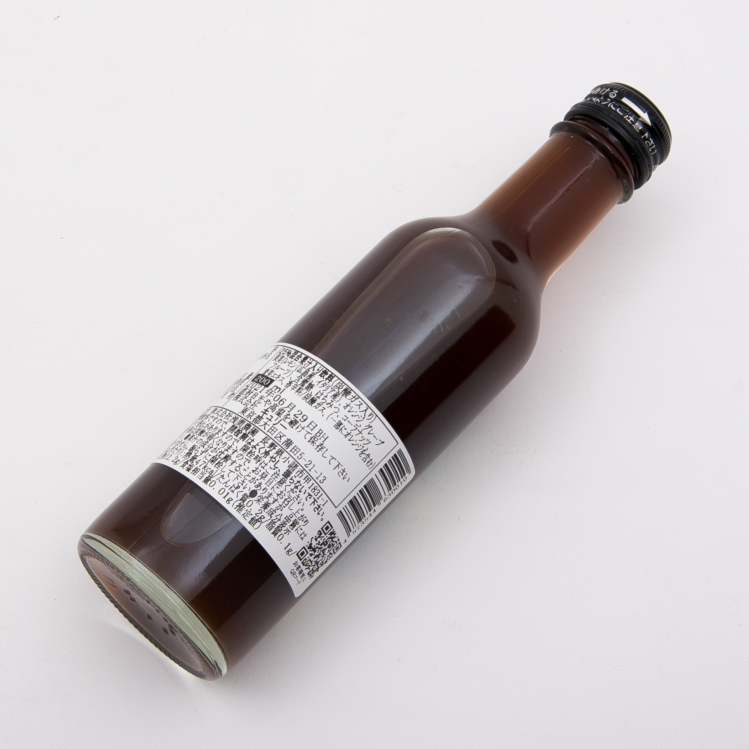 ファーマーズクラフトコーラ ギフト 200ml×3本