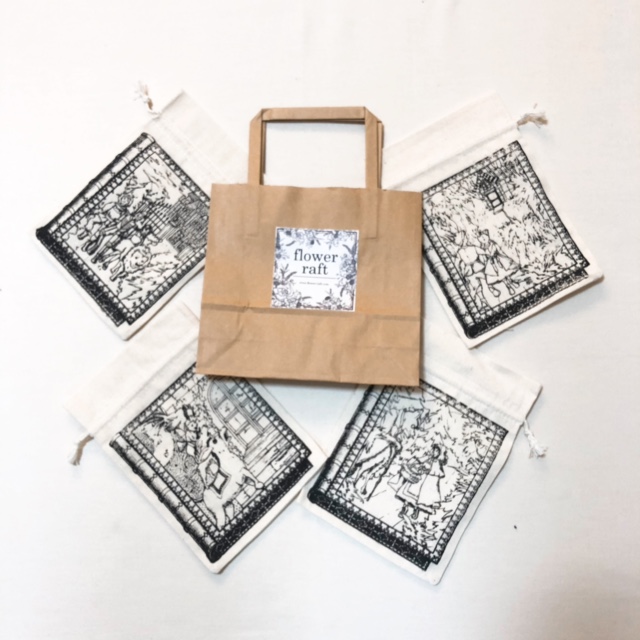 Bath salt fairy tale