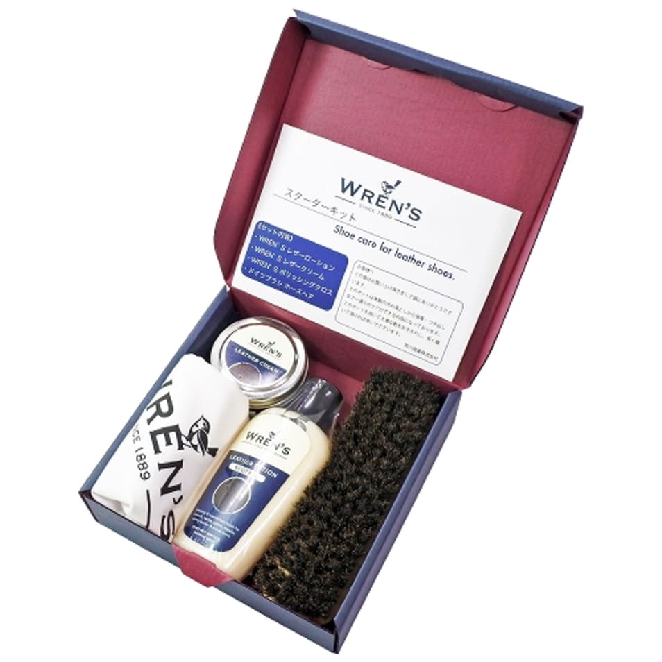 【タンプ限定】シューケアセット