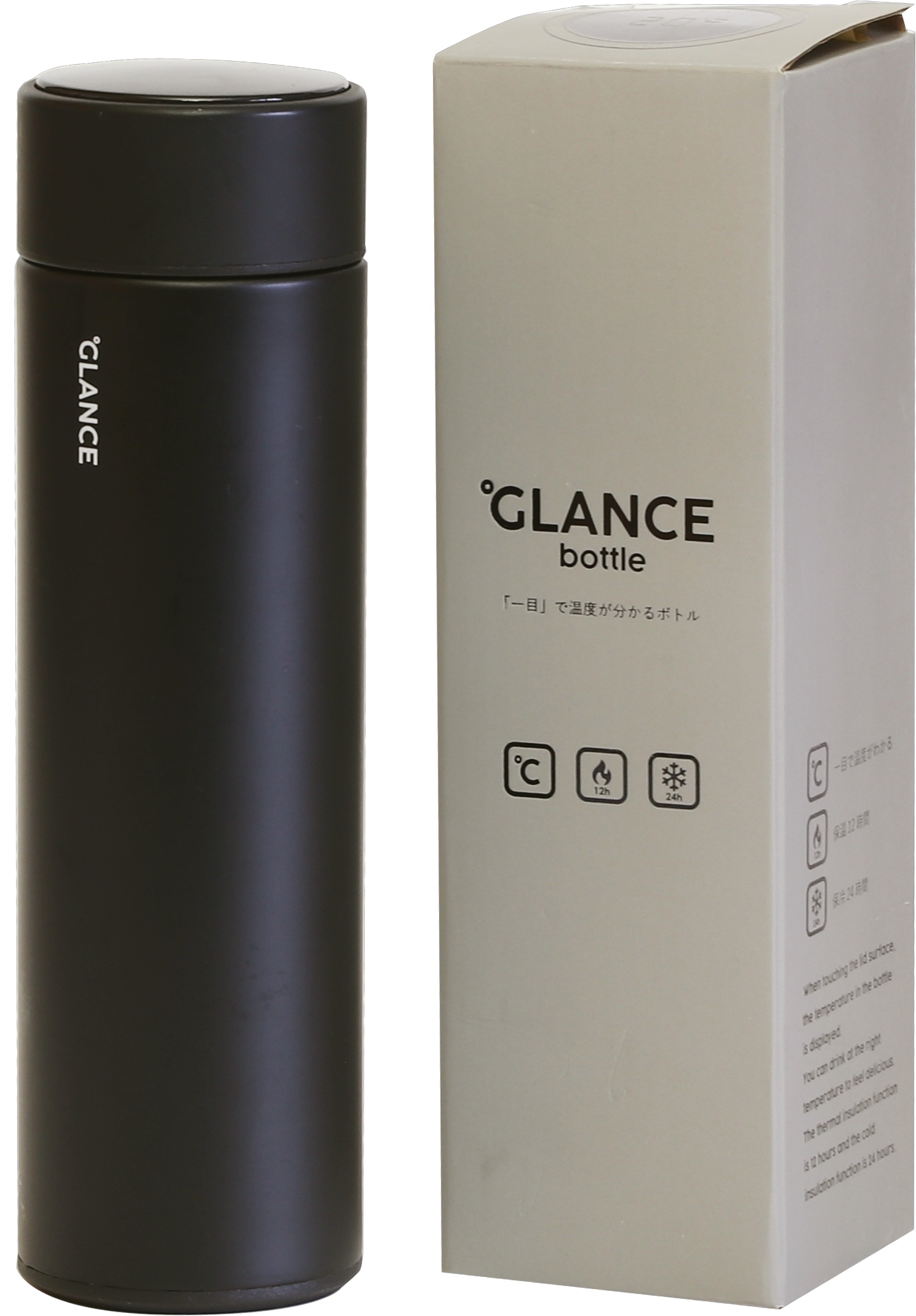 GLANCE BOTTLE