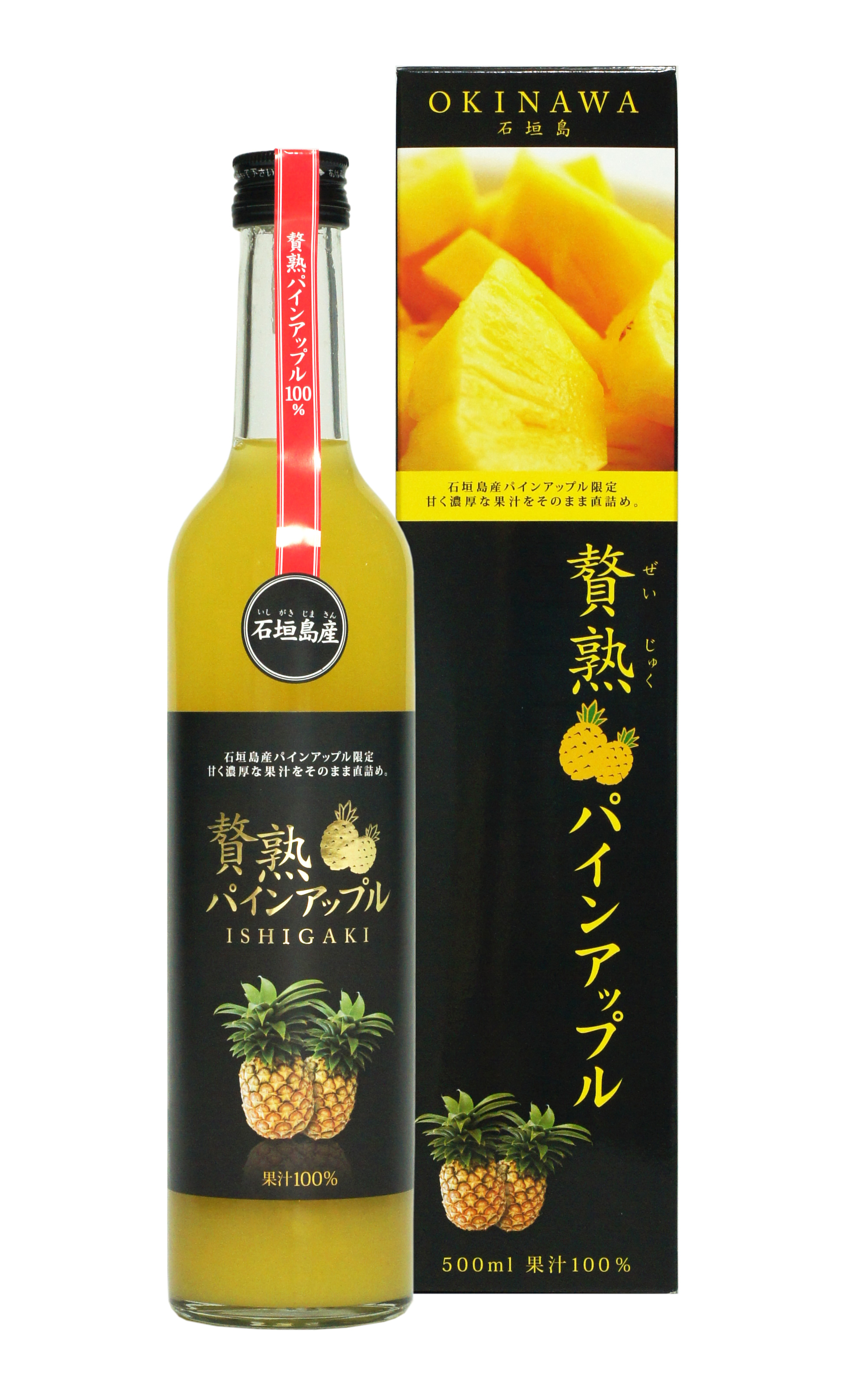 贅熟石垣島産パインアップルジュース（100％）　贅熟（ゼイジュク）のプレゼント・ギフト通販　TANP（タンプ）