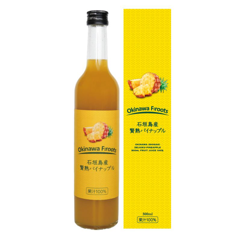 贅熟石垣島産パインアップルジュース（100％）