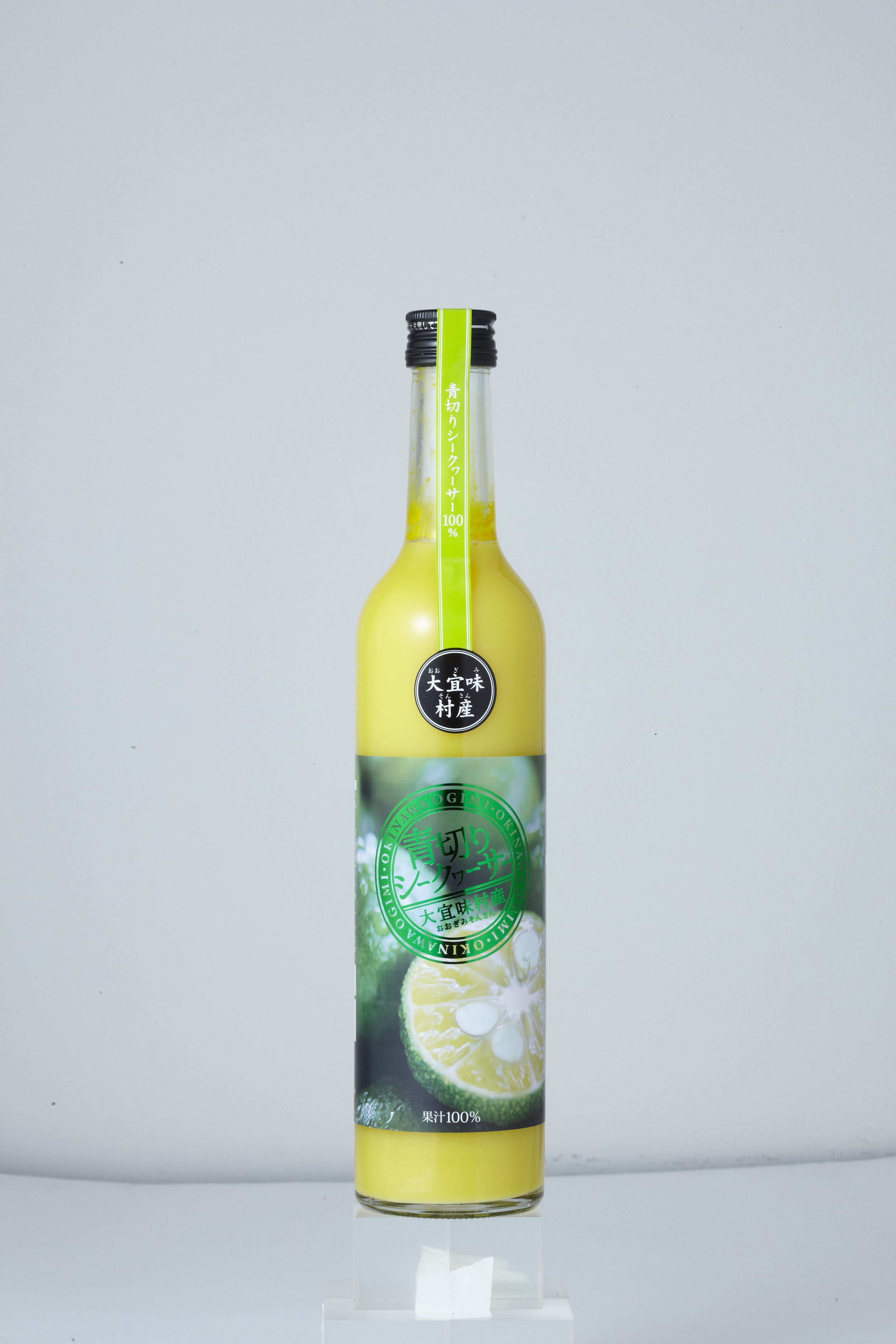 大宜味村産青切シークヮーサージュース(100%)　2本セット