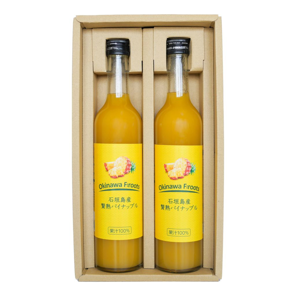 贅熟 石垣島産パインアップルジュース(100%) 2本セット