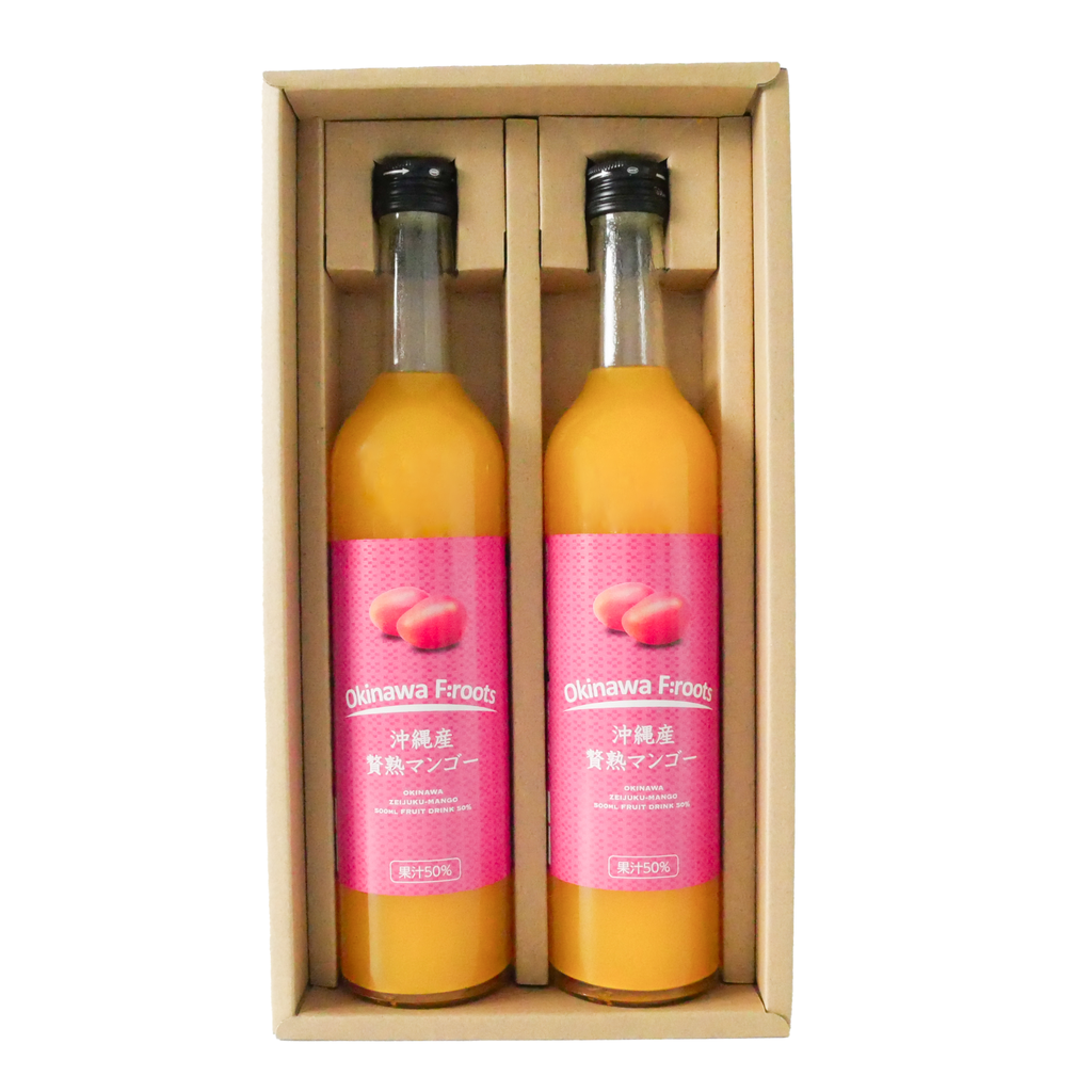 贅熟 沖縄県産マンゴー果汁飲料(50%)　２本セット