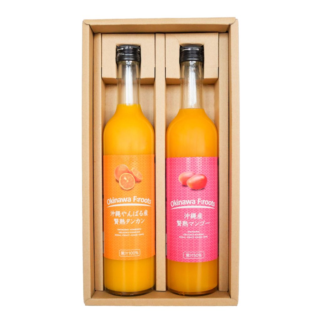 贅熟 沖縄県産マンゴー果汁飲料(50%)＆贅熟 やんばる産タンカンジュース(100%)　2本セット