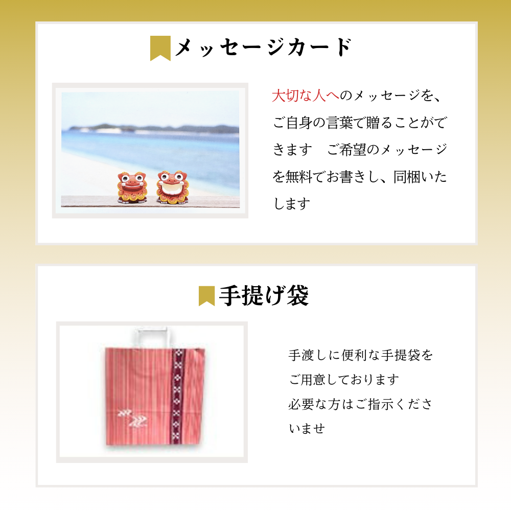 贅熟 沖縄県産マンゴー果汁飲料(50%)＆大宜味村産青切シークヮーサージュース(100%)　2本セット